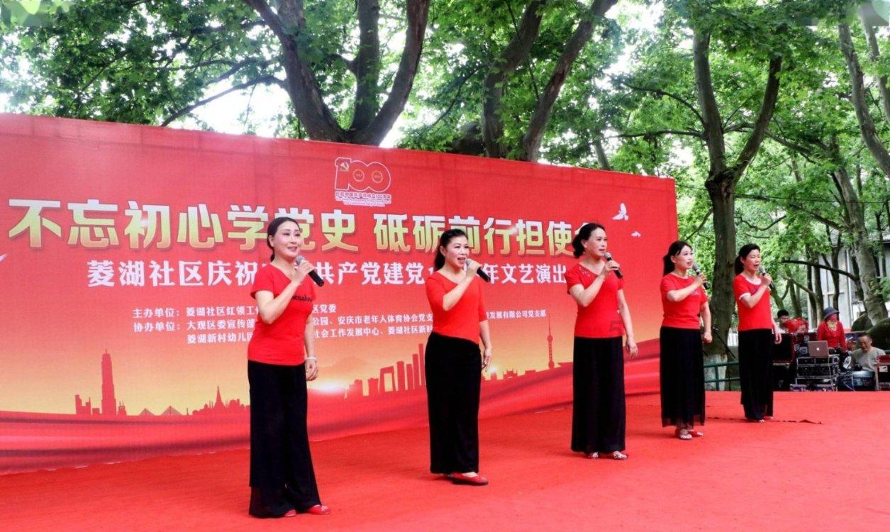 手机百度安全警告终止访问怎么关闭游戏画面